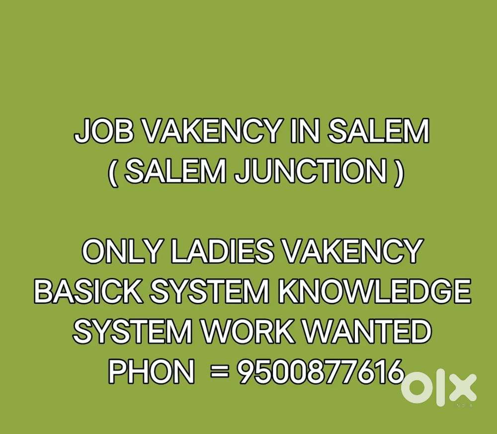 Job vakency