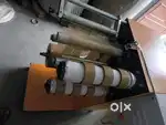 Start your own bopp tape making Business