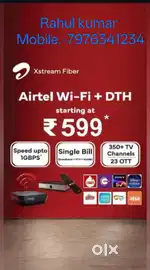 Airtel Airfiber only 2500