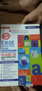 Oswaal class Xth , BASIC MATHS,chapterwise,topicwise,for board exam