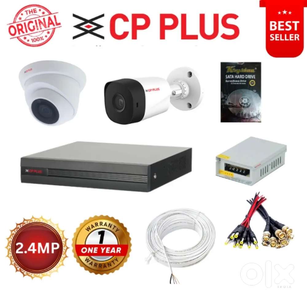 CCTV CAMERA  2 Camera Combo Kit WITH INSTALLATION