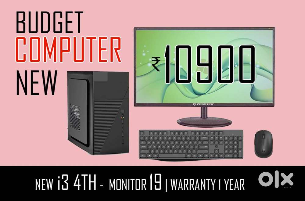 DESKTOP COMPUTER SET - MONITOR  NEW - WARRANTY 1 YEAR