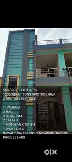 Bhathagon Rawatpura colony me 3 bhk ka duplex house