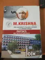 NCRT Text book for 1st PUC student physics
