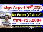 Urgent hiring for ground staff job in fresher candidate