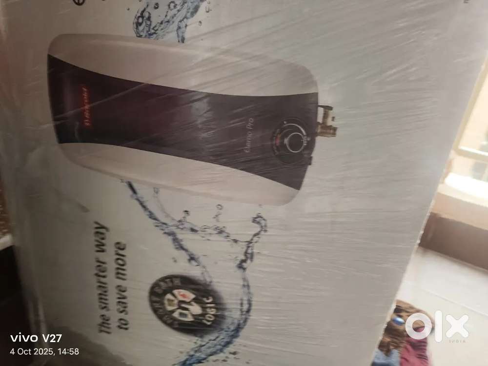 Geyser Recold brand functioning well wants to sell