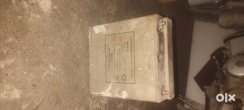 HBL ups battery