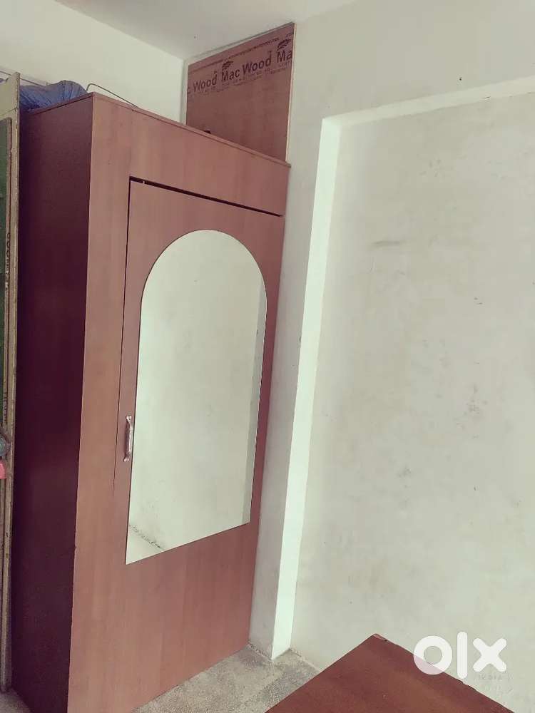 Trial room