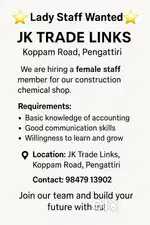 HIRING ACCOUNT