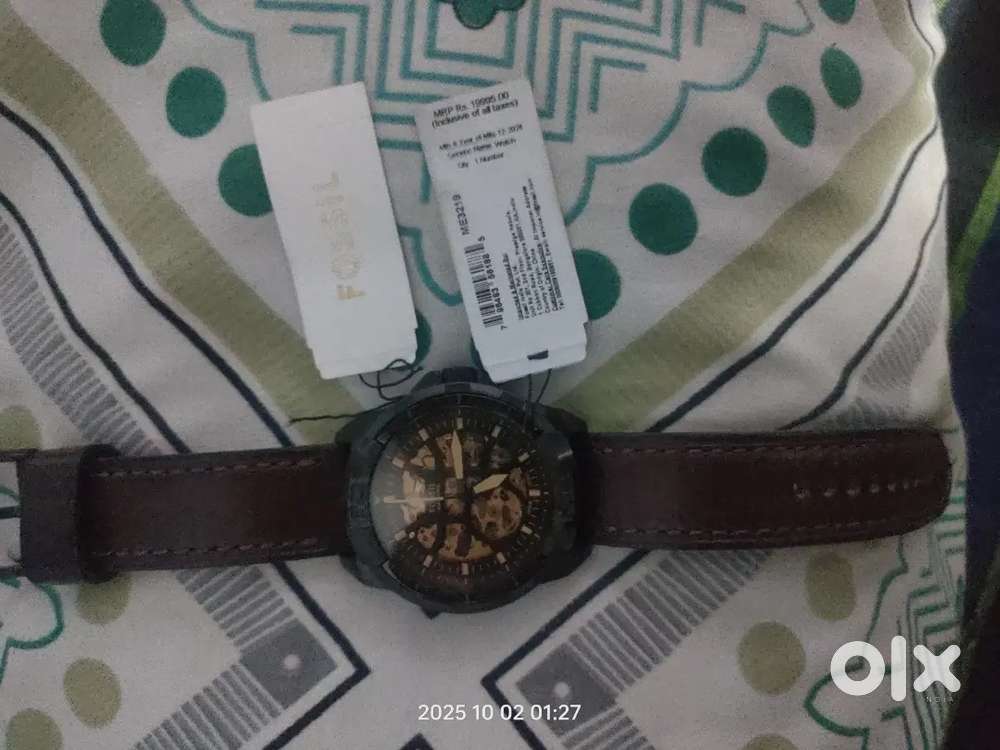 Watch men real