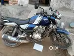 Koi kami nhi h na hi koi part toota huaa h