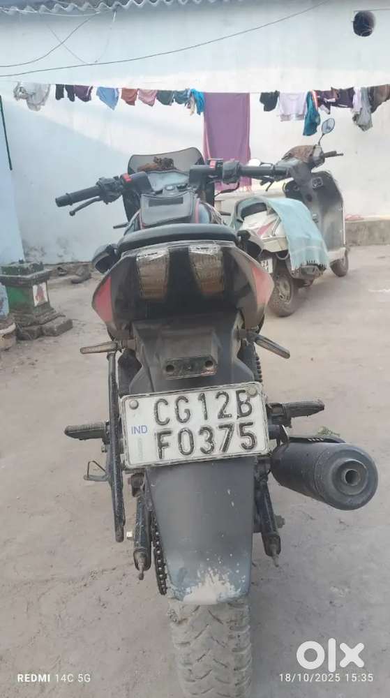 Parsa bhata balco