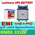 Luminous UPS Battery Sales