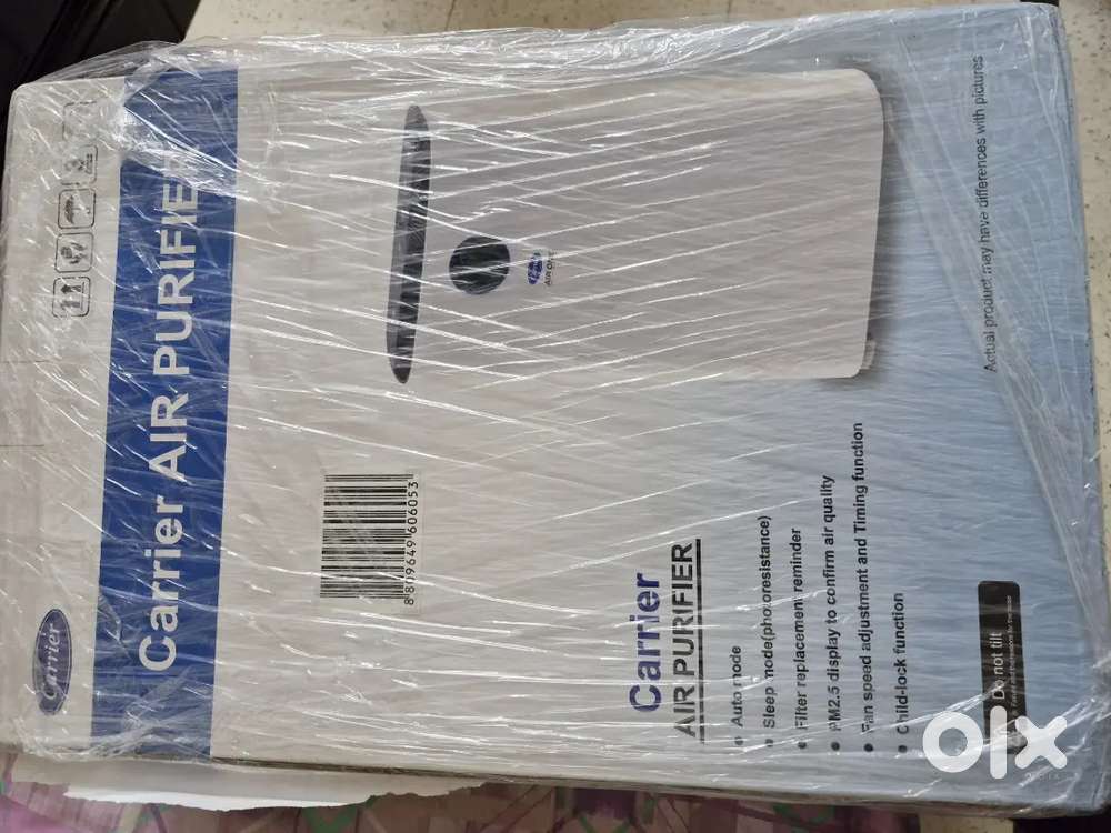 New air purifier packed