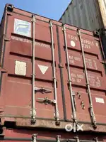 USED SHIPPING CONTAINER