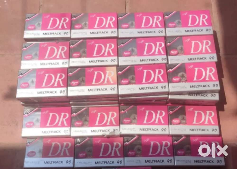 Audio cassette tape sealed