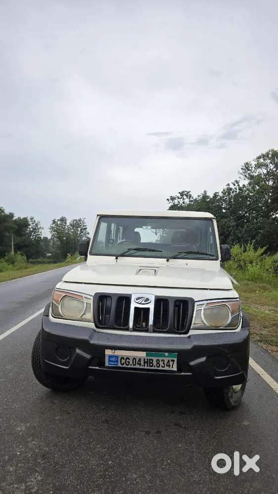 fresh condition bolero