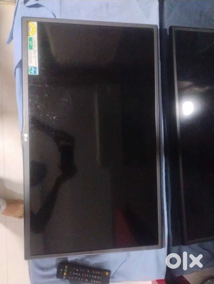Lg commercial tv