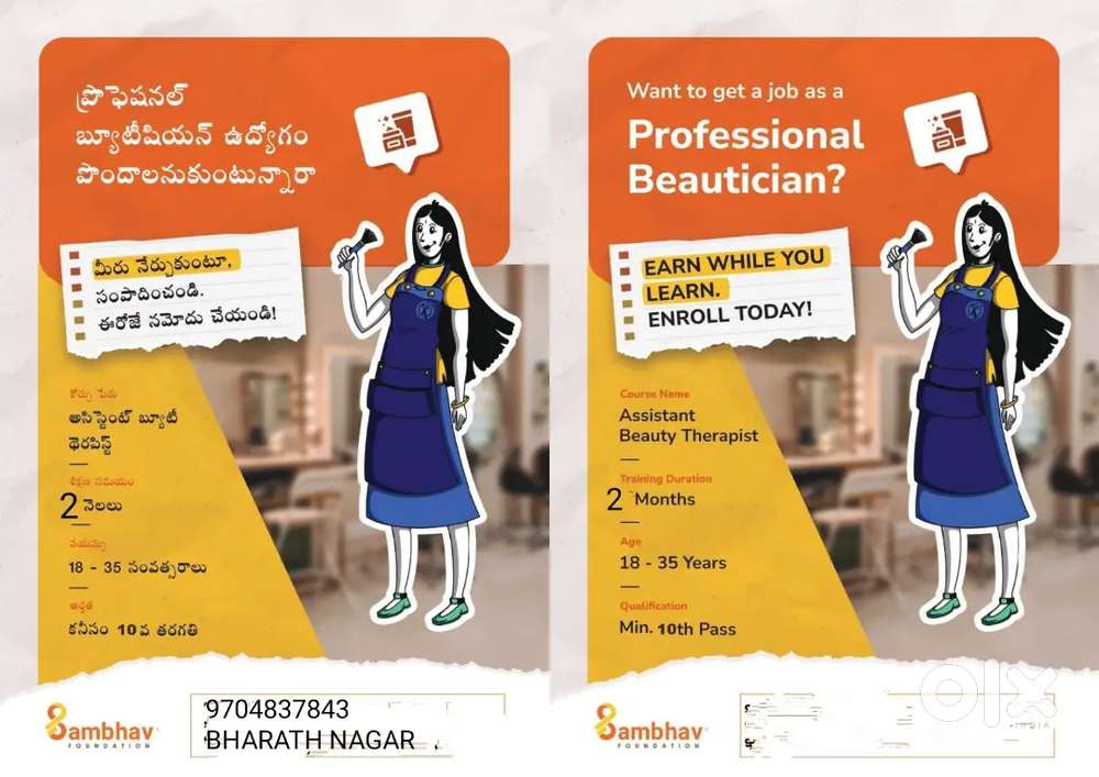 Free beautician training and placement