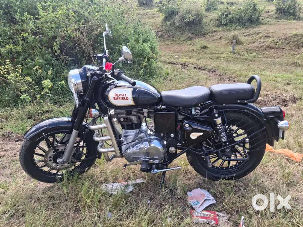 गुड कंडिशन