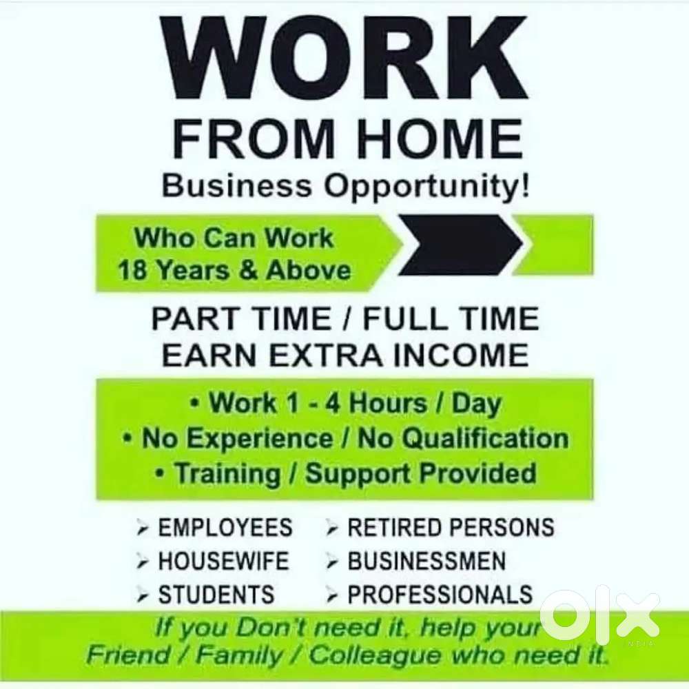 Work From Home
