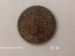 Old coin sale