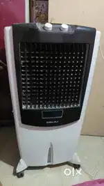 Big Cooler