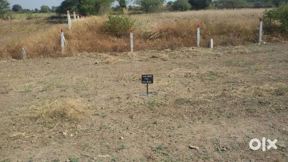 Plot for sale urgent