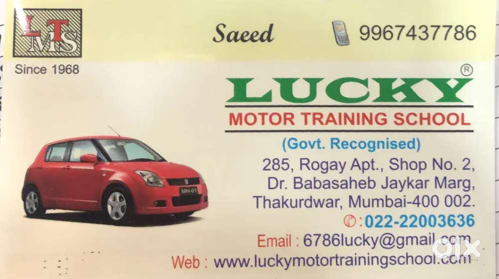 Partnership in Sandwich Pizza buissness