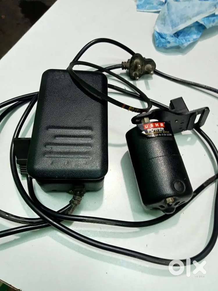 Ekta swing motor bikri kora hobe