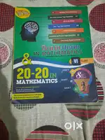 Maths Book