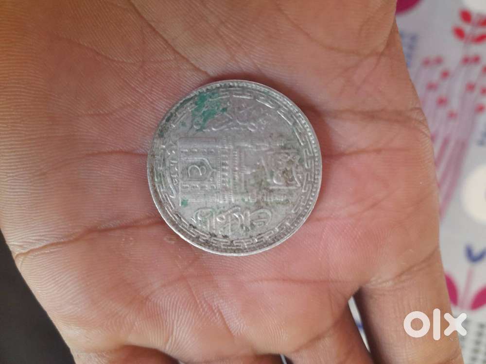 Nijam silver old coin 11g