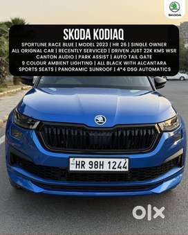 Skoda Kodiaq 2.0 Sportline TSI DSG, 2023, Petrol