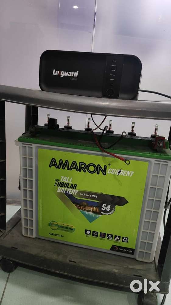 Battery inverter