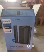 Philips home theatre