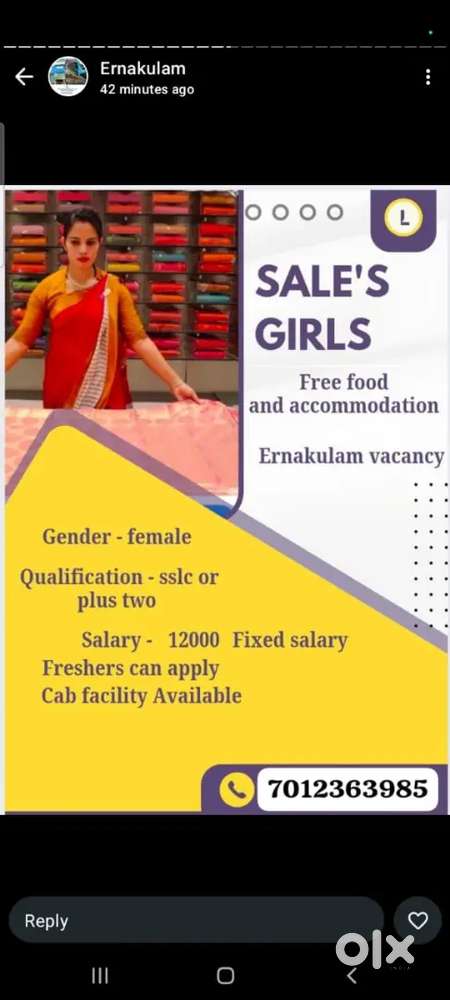 TEXTILE SALES VACANCY