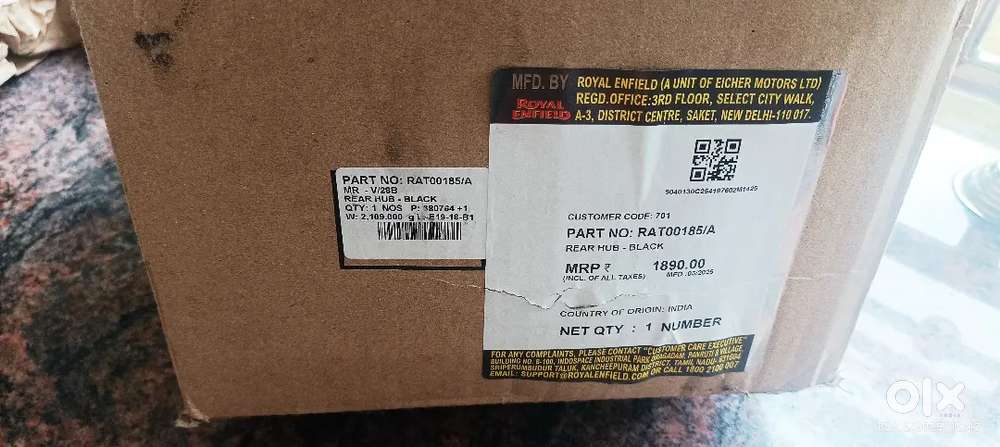 Royal enfield   REAR HUB - BLACK