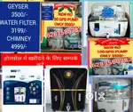 होलसेल में खरीदे, AQUA FRESH WATER PURIFIER RO FILTER, GEYSER, CHIMNEY