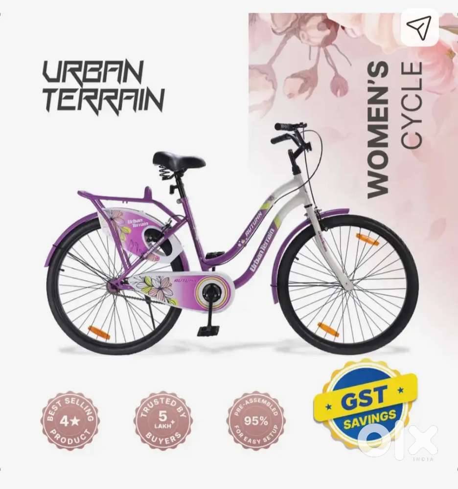 Urban terrain