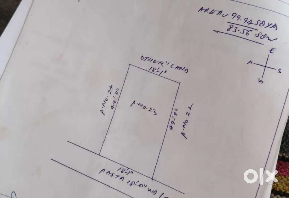 Janta road hareti aakash puram colony