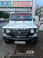 Gadi me koi kam nhi hai arjent sell par hai