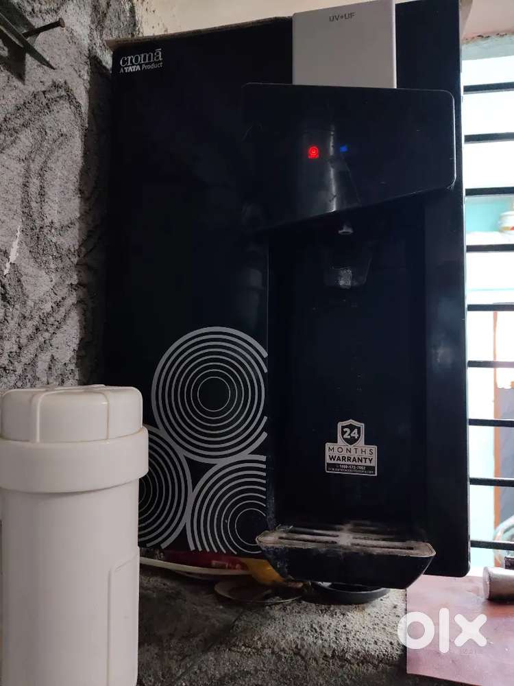 Water purifier