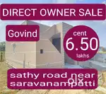 Saravanampatti sathy NH road near dtcp approved plots for sale