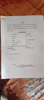 Land sale at rajavaram near Nunna Vijayawada