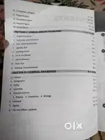 Disha Study Guide to AFCAT