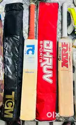 Ckt kit sale