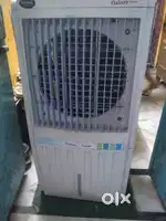 Old cooler sell