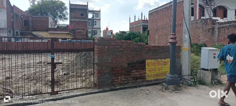 Plot for sale