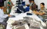 पैकिंग बिलिंग ट्रांसपोर्ट सुपरवाइसर जैसे काम को करने के लिये