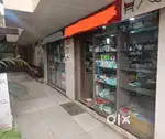 Shop for sale - commercial building